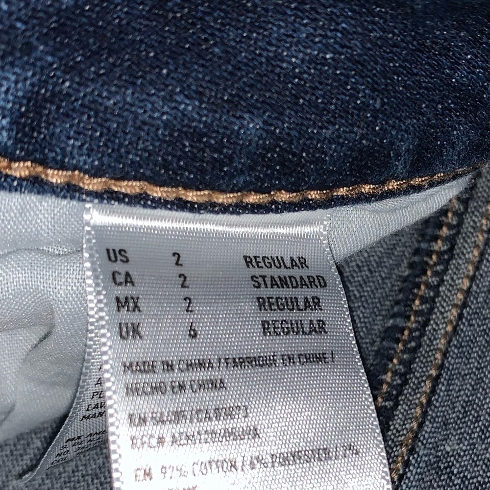 Jeans - Picture 4 of 7